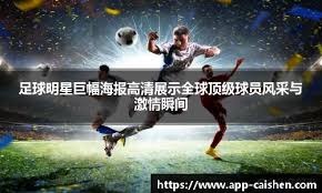 勇士末节致胜132-125黄蜂，库里26分，格林10+8，米勒空砍33分