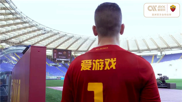 人权