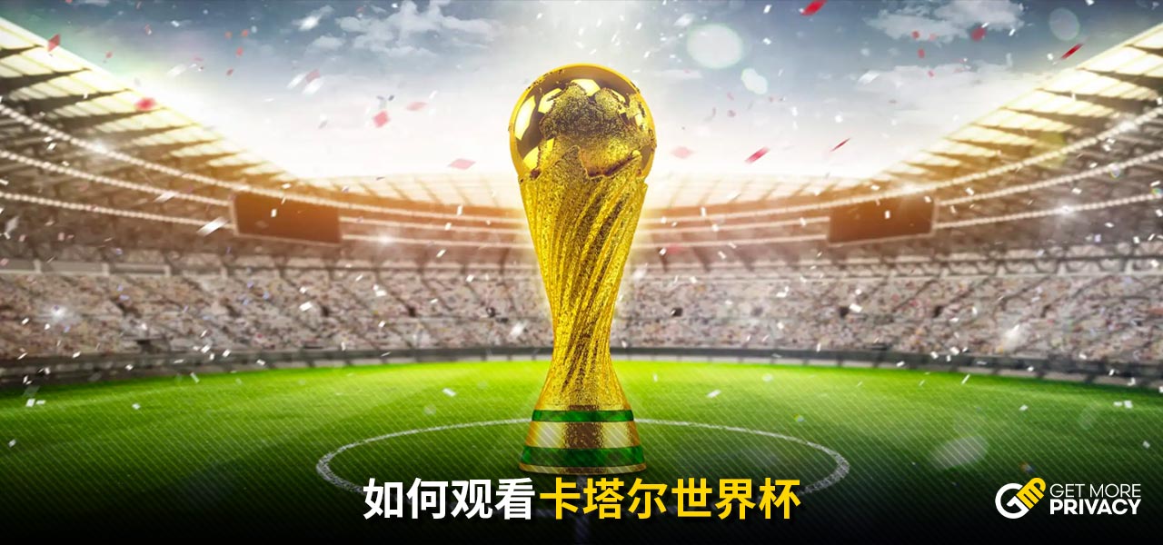 神锋的辉煌