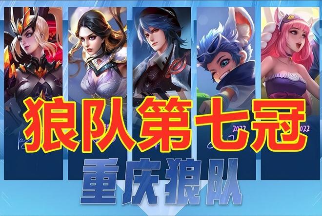 回归