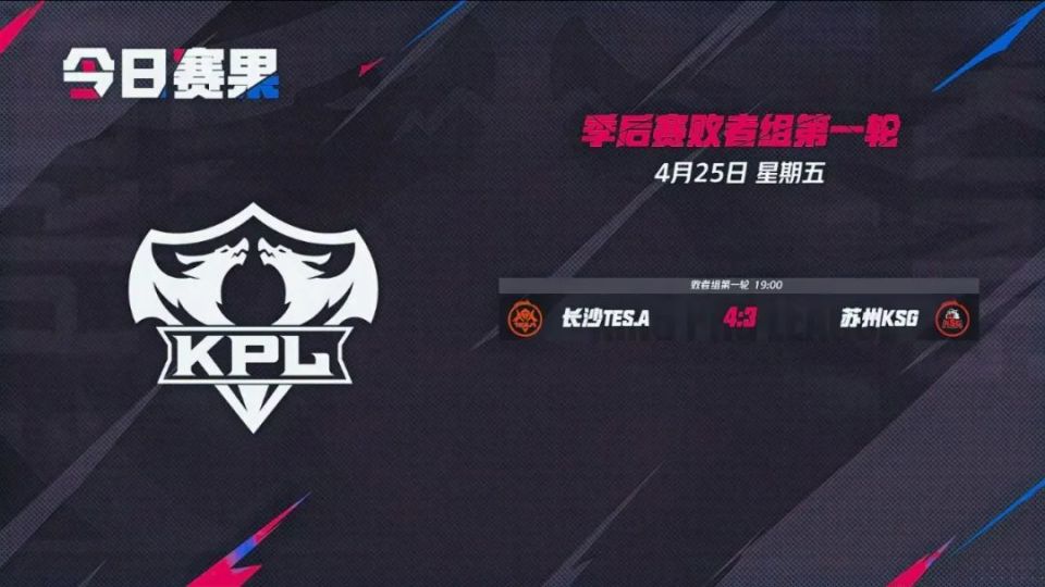 这正是许多